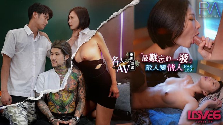 Gặp Lại Mối Tình Đầu Đi Làm Gái Karaoke Sau Khi Tốt Nghiệp