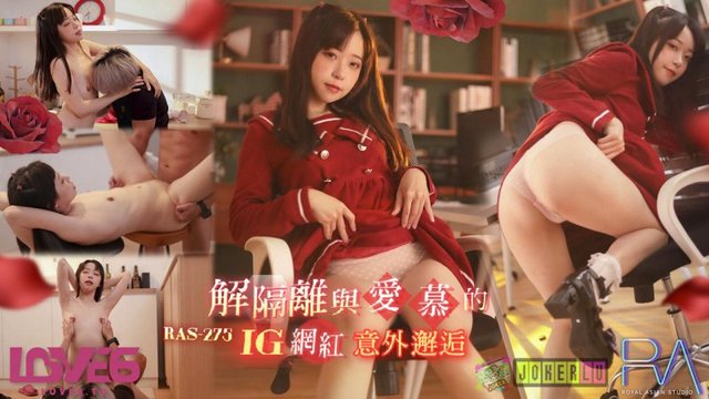 Thỏa Mãn Em Gái Loli Sau Thời Gian Dài Cách Ly