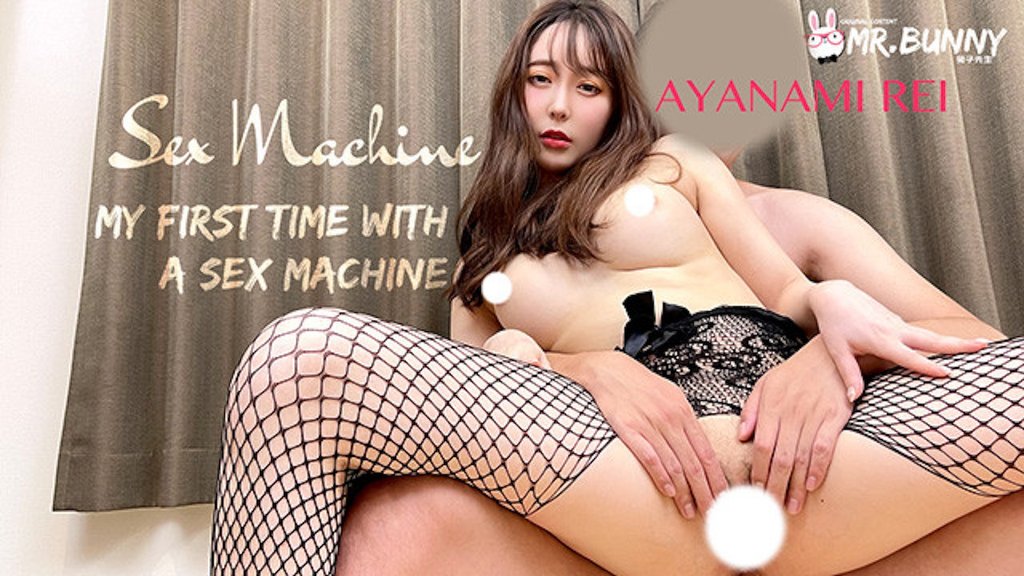 Lần Đầu Em Gái Bị Địt Như Súng Liên Thanh Thế Này